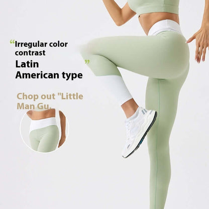 Environmental Regeneration Irregular Yoga Pants