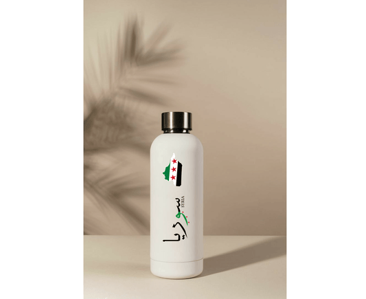 water bottle with syrian printed